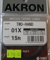 two hand akron 01X